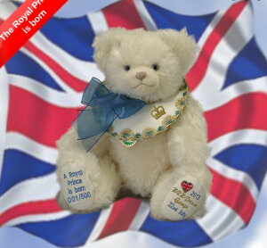 世界限定500体 ロイヤルベビージョージ王子誕生記念 ドイツ 緑ハーマン社 HERMANN Coburg テディベア A Royal Prince プレゼント 出産祝 イギリス ウィリアム王子 キャサリン妃