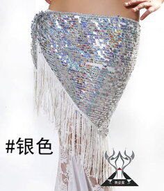 ベリーダンス 衣装 Triangle ヒップスカーフ Sequin Fringe Tassels ベルト 10 カラー コスチューム ダンス 衣装 発表会