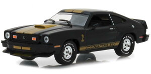 Greenlight 1977 Ford tH[h Mustang Cobra II 1/43 XP[ | _CLXgJ[ _CLXg Ԃ̂   RNV ~j`A _CJXg fJ[ ~jJ[ A Mtg v