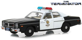 Greenlight The Terminator 1977 Metro Police|Fire|EMS Dodge ダッジ Monaco 1/43 スケール | ダイキャストカー ダイキャスト 車のおもちゃ 車 おもちゃ コレクション ミニチュア ダイカスト モデルカー ミニカー アメ車 ギフト プレゼント