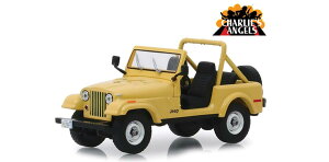 Greenlight Charlie's Angels Jeep ジープ CJ-5 1/43 スケール | ダイキャストカー ダイキャスト 車のおもちゃ 車 おもちゃ コレクション ミニチュア ダイカスト モデルカー ミニカー アメ車 ギフト プレ
