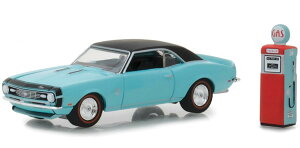 Greenlight 1968 Camaro SS & Gas Pump 1/64 スケール | ダイキャストカー ダイキャスト 車のおもちゃ 車 おもちゃ コレクション ミニチュア ダイカスト モデルカー ミニカー アメ車 ギフト プレゼント