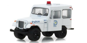 Greenlight 1977 Jeep W[v DJ-5 Texas |X t@CA EMS Truck 1/64 XP[ | _CLXgJ[ _CLXg Ԃ̂   RNV ~j`A _CJXg fJ[ ~jJ[ 