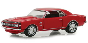 Greenlight 1967 Yenko Camaro 1/64 スケール | ダイキャストカー ダイキャスト 車のおもちゃ 車 おもちゃ コレクション ミニチュア ダイカスト モデルカー ミニカー アメ車 ギフト プレゼント