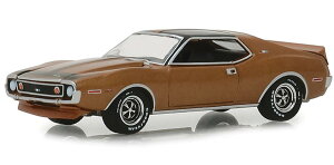 Greenlight 1972 AMC AMC Javelin AMX 1/64 スケール | ダイキャストカー ダイキャスト 車のおもちゃ 車 おもちゃ コレクション ミニチュア ダイカスト モデルカー ミニカー アメ車 ギフト プレゼント