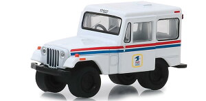 Greenlight 1971 U.S. Postal Service Jeep W[v DJ-5 - white 1/64 XP[ | _CLXgJ[ _CLXg Ԃ̂   RNV ~j`A _CJXg fJ[ ~jJ[ A 