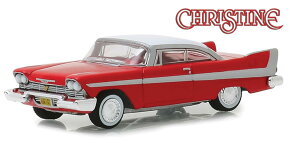 Greenlight Christine 1958 Plymouth プリムス Fury 1/64 スケール | ダイキャストカー ダイキャスト 車のおもちゃ 車 おもちゃ コレクション ミニチュア ダイカスト モデルカー ミニカー アメ車 ギフト プ