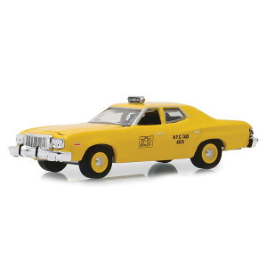 Greenlight 1975 Ford フォード Torino NYC Taxi 1/64 スケール | ダイキャストカー ダイキャスト 車のおもちゃ 車 おもちゃ コレクション ミニチュア ダイカスト モデルカー ミニカー アメ車 ギフト プレ