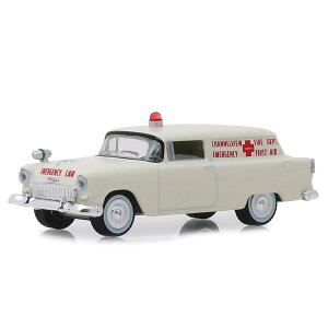Greenlight 1955 Chevy シボレー Texas Volunteer Ambulance 1/64 スケール | ダイキャストカー ダイキャスト 車のおもちゃ 車 おもちゃ コレクション ミニチュア ダイカスト モデルカー ミニカー アメ車 ギ