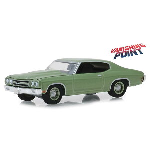 Greenlight Vanishing Point 1970 Chevrolet V{[ Chevelle 1/64 XP[ | _CLXgJ[ _CLXg Ԃ̂   RNV ~j`A _CJXg fJ[ ~jJ[ A 