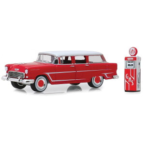 Greenlight 1955 Chevy シボレー Two-Ten Townsman & Pump 1/64 スケール | ダイキャストカー ダイキャスト 車のおもちゃ 車 おもちゃ コレクション ミニチュア ダイカスト モデルカー ミニカー アメ車 ギフ