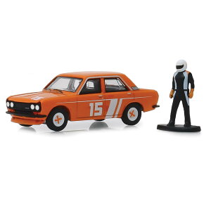 Greenlight 1978 Checker Cab & Pump 1/64 スケール | ダイキャストカー ダイキャスト 車のおもちゃ 車 おもちゃ コレクション ミニチュア ダイカスト モデルカー ミニカー アメ車 ギフト プレゼント