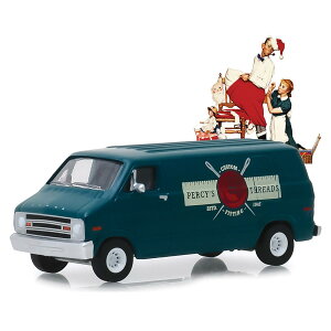Greenlight Norman Rockwell 1977 Dodge ダッジ B-100 Van 1/64 スケール | ダイキャストカー ダイキャスト 車のおもちゃ 車 おもちゃ コレクション ミニチュア ダイカスト モデルカー ミニカー アメ車 ギフ