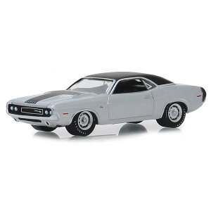 Greenlight 1970 HEMI Challenger R/T 50th Anniversary 1/64 スケール | ダイキャストカー ダイキャスト 車のおもちゃ 車 おもちゃ コレクション ミニチュア ダイカスト モデルカー ミニカー アメ車 ギフト プ