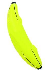 Inflatable Banana | コスプレ 衣装 仮装 小道具 おもしろい イベント パーティ 発表会 デコレーション リボン アクセサリー メンズ レディース 子供 おしゃれ かわいい ギフト プレゼント