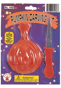 pvL Carving Set | RXv ߑ   낢 Cxg p[eB \ fR[V { ANZT[ Y fB[X q  킢 Mtg v[g