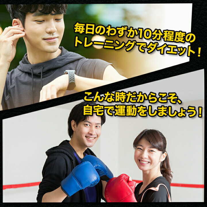 THREE ARMS 簡単 バンテージ ボクシング グローブ ボクシンググローブ インナーグローブ サンドバッグ 子供 クイックバンテージ マジックテープ式 MMA 総合格闘技 キックボクシング プロボクサー 男女 プロ 空手 Mars shop 新品 THREE ARMS ボクシング グローブ バンテージ ゼブラストライプ