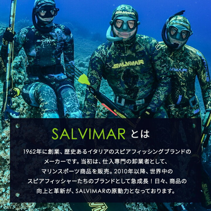 楽天市場】【楽天2冠達成】 Salvimar サルビマー ウエットスーツ 3.5  