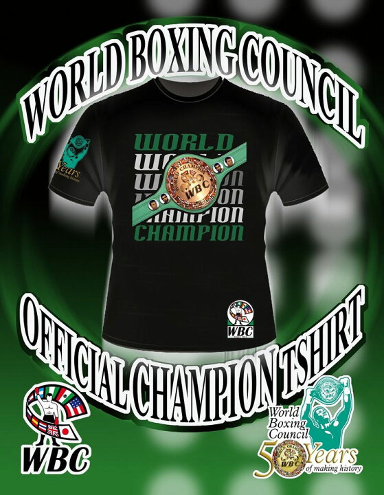wbcボクシングtシャツ 楽天市場 wbc ボクシング シャツの通販