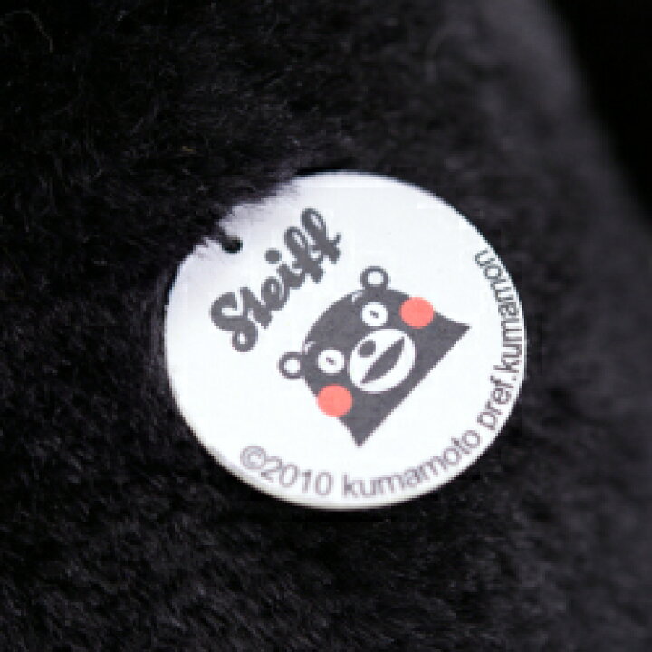 楽天市場】【1500体限定】シュタイフ社製 くまモン ぬいぐるみ steiff 