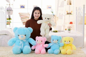 milicross  ʂ  傫 70cm efBxA |  [    Ԃ  ӂӂ   N} F LED LL qǂ xr[ ޏ Mtg v[g q w 3