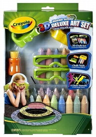 Crayola クレオラ 3D チョーク デラックス お絵かきセット めがね付き | 誕生日 プレゼント おもちゃ 玩具 アート ボード お絵描き おえかき 男の子 女の子 ギフト 贈り物 こども 子ども 子供