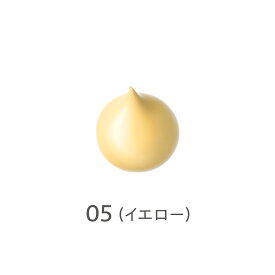 【マーシュフィールド公式】 SC クリームファンデI インナーカラー (7g)　下地　母斑 白斑 血管腫 傷痕 火傷痕 シミ クマ ニキビ跡 赤ら顔 ほくろ 乾癬の痕 ダウンタイム カバーファンデ コンシーラー 【メール便】