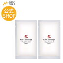 【マーシュフィールド公式】 SC プルーフパウダーP 【レフィル】（5g×2袋）　入れ替え リフィル 詰め替え フェイスパウダー ルースパウダー ウォータープルーフ 無香料 化粧くずれ テカリ つや 【メール便】