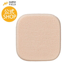 【マーシュフィールド公式】 SC ファンデスポンジ 【メール便】