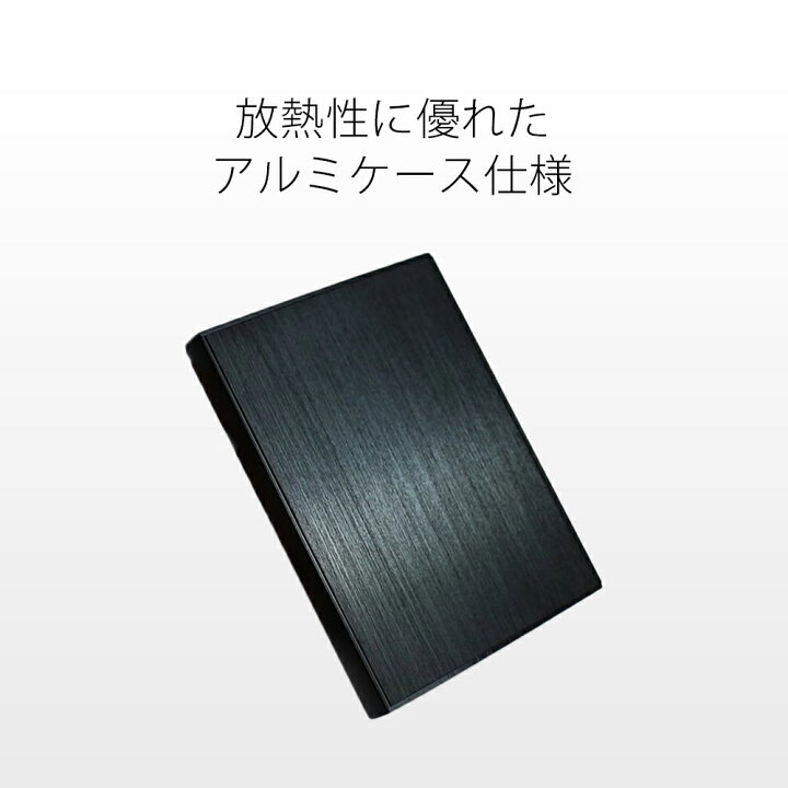 楽天市場 外付けハードディスク 2tb ポータブル テレビ録画 Usb3 0 Tv Regza レグザ Playstation3 Ps3 外付けhdd アルミケース 録画 対応 Regza Sony Bravia Sharp Aquos Mal200h2ex3 Mk Pc 家電 Pc周辺機器 Premium Stage