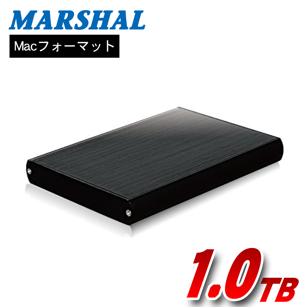 外付けハードディスク Mac テレビ録画 対応 専門店 ポータブル 1TB アルミケース MAL21000EX3-MAC USB3.0外付けHDD 18％OFF