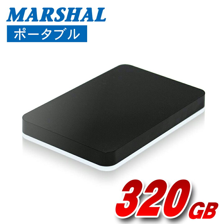 楽天市場 店内最大ポイント5倍 10 25 ポータブル 外付けハードディスク ｈｄｄ 3gb テレビ録画対応 超高速usb3 0搭載 Tv Regza レグザ Playstation3 Ps3 外付けhdd 各社tv録画対応 Toshiba Regza Sony Bravia Sharp Aquos Mal23ex3 Bk Pc 家電 Pc周辺機器