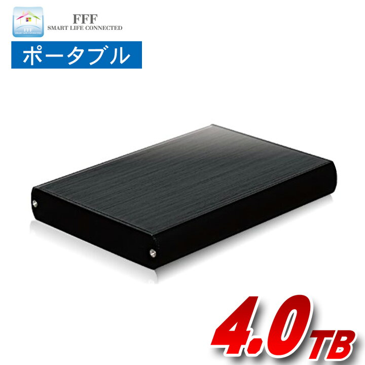 楽天市場】外付けハードディスク 4TB ポータブル テレビ録画 Windows10 