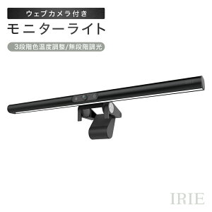 j^[Cg usb | EFuJ WEBJ LED }CN×2 tHDJ iK 3iKFx USBd FFF-WCML01B