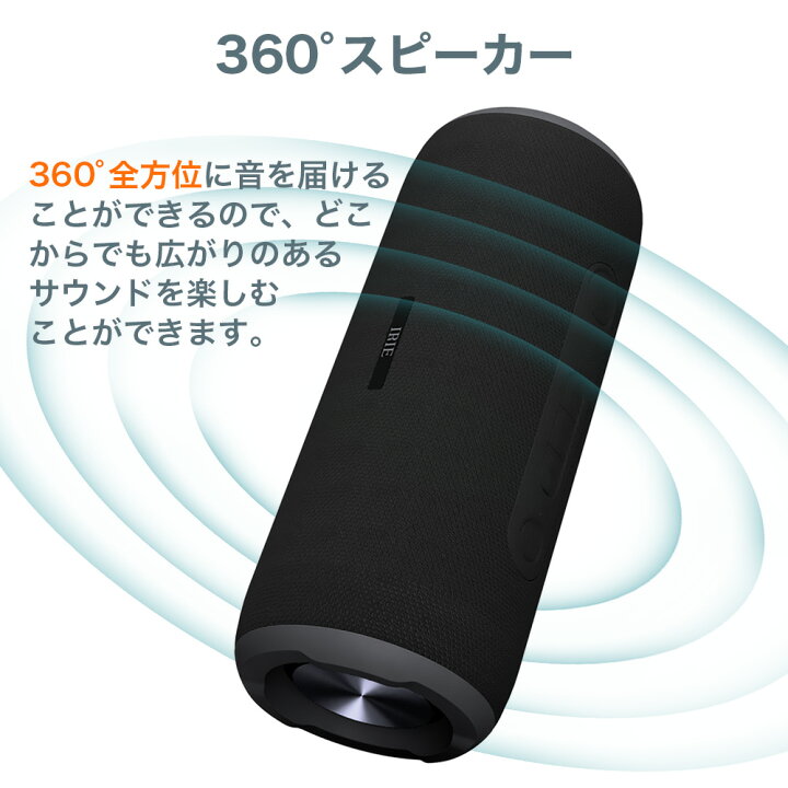 楽天市場】Bluetooth スピーカー 防水スピーカー 小型 TWS ポータブル 