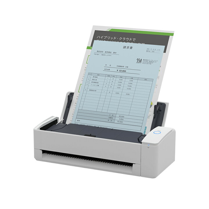 楽天市場】スキャナー A3 富士通 PFU ScanSnap iX1300 2年保証  