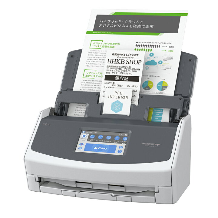 楽天市場】スキャナー A3 富士通 PFU ScanSnap iX1600 最大A3 対応  