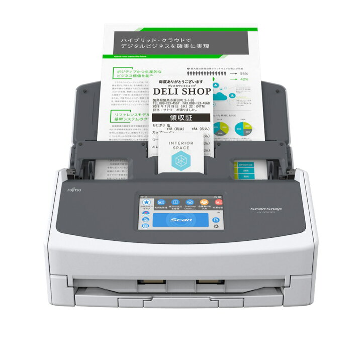 楽天市場】スキャナー A3 富士通 PFU ScanSnap iX1500 最大A3 対応 