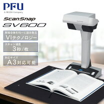 楽天市場】fujitsu scansnap sv600の通販 