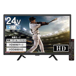 液晶テレビ 24インチ ダブルチューナーの人気商品・通販・価格比較  
