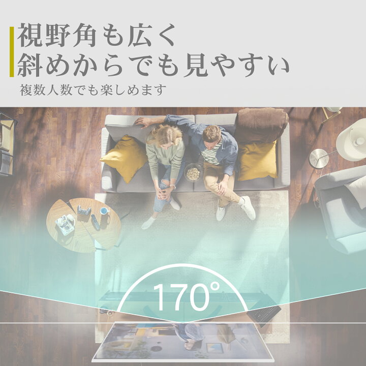 楽天市場】テレビ 40型 40V型 白 ホワイト 外付けハードディスク 録画 