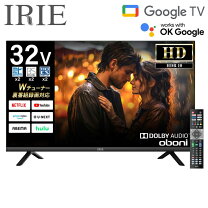 楽天市場】irie 32型の通販