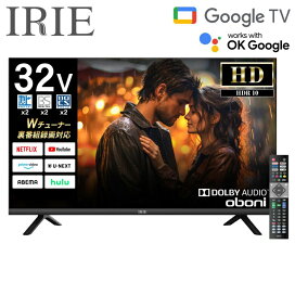 楽天市場】 IRIEシリーズ一覧 > 【IRIE】 液晶テレビ : PC 家電 PC周辺 