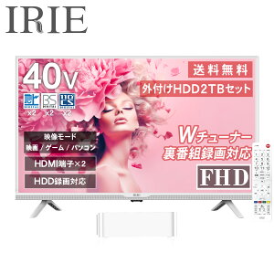 er 40^ 40V^ zCg ԑg^ ^@\t Ǌ| W`[i[ OtHDD2TBZbg ^ Ή Ń{[h 40C` nCrW ^ u^X^ht l炵 rO IRIE A