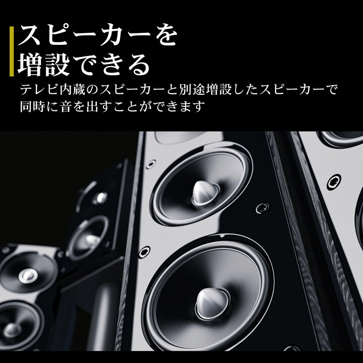 楽天市場】液晶 テレビ 4K 対応 50型 50V型 IRIE 外付けハードディスク 