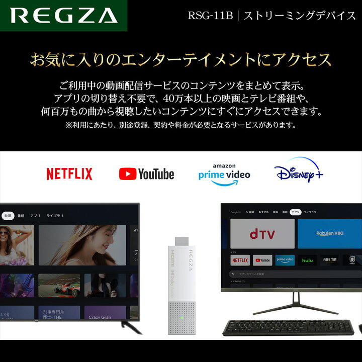 大きな割引 FFF 50V型 4K対応 液晶テレビ 裏番組録画対応 外付HDD録画対応 FFF-TV4K50WBK2 gts.com.pe