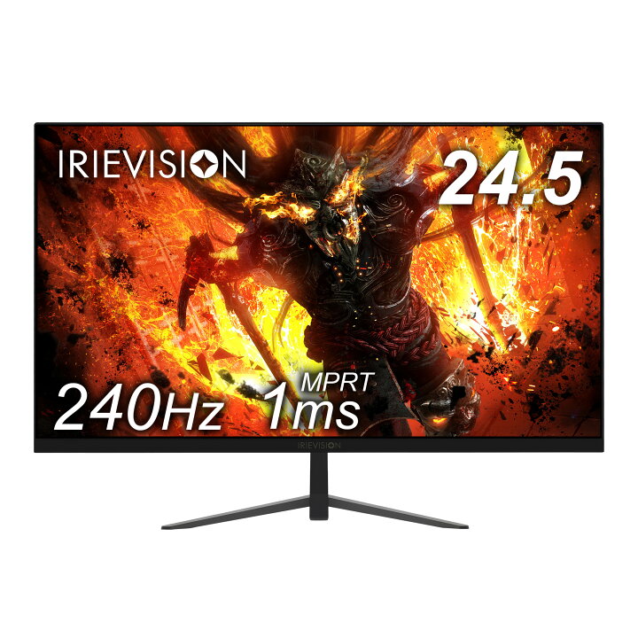 楽天市場】ゲーミングモニター 240hz 24.5インチ モニター 24インチ 