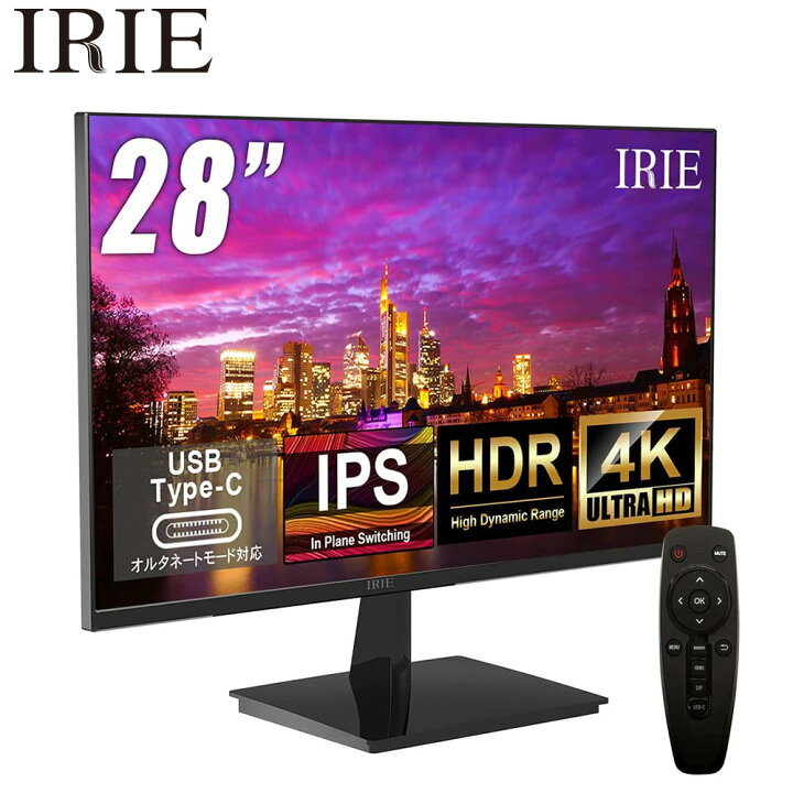 楽天市場 モニター 4k 28インチ フレームレス Hdr対応 ディスプレイ 3840x2160 Ips Hdmi Type C ノングレア Pcモニタ スピーカー内蔵 リモコン付き Irie Fff Ld28p1 ｐｒｅｍｉｕｍ ｓｔａｇｅ