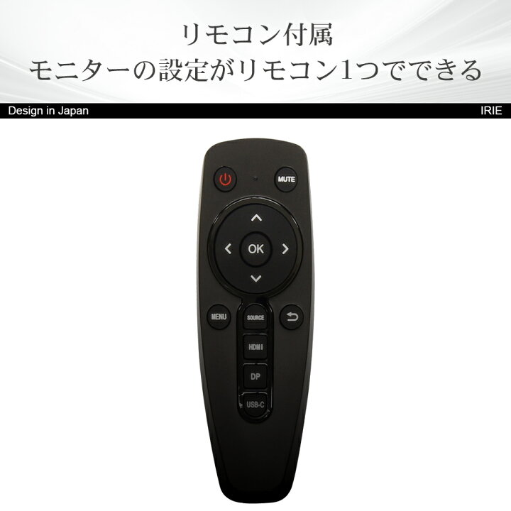 楽天市場】モニター 4K 28インチ フレームレス HDR対応 ディスプレイ 