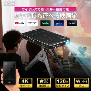 vWFN^[ ^ ~jvWFN^[ ƒp X}z youtube CX V䓊e z[VA^[ wifi android iPhone { obe[ bluetooth g ^ Xs[J[ USBP